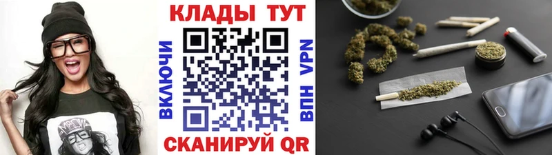 Магазины продажи наркотиков Лангепас Экстази Кокаин АМФЕТАМИН Гашиш Меф APVP