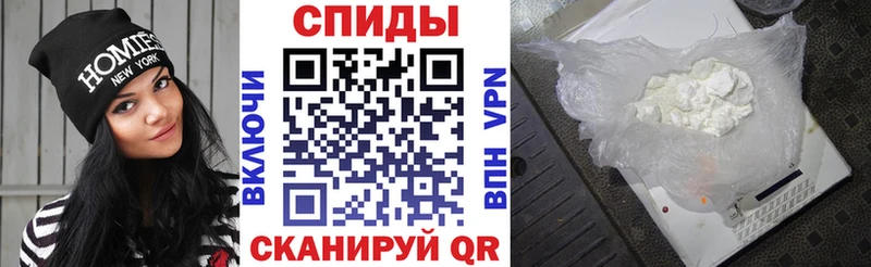 АМФЕТАМИН Розовый  где купить наркоту  Лангепас 