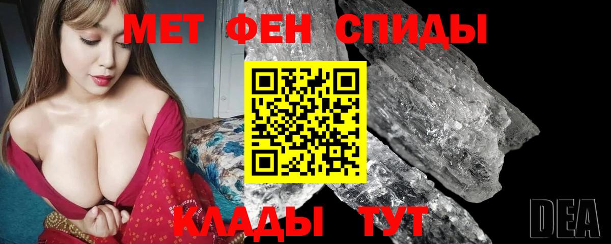 АМФ VHQ  Вход с VPN  Лангепас 