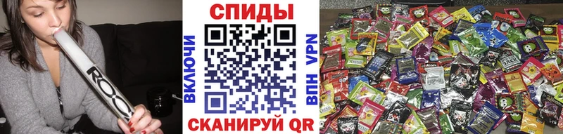 Бутират 1.4BDO  Лангепас 