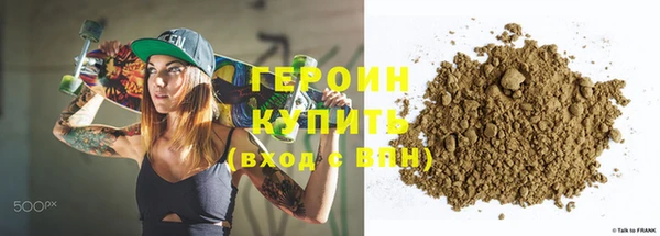 а пвп мука Магадан