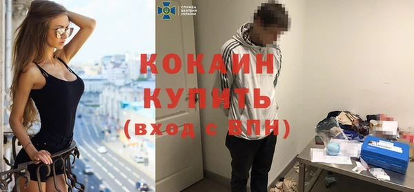 apvp Лихославль