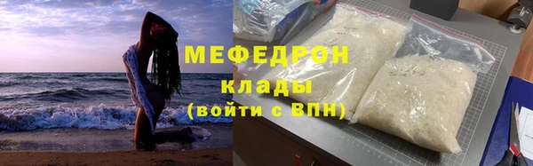 apvp Лихославль