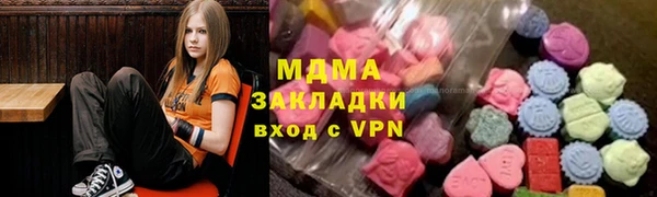 мдпв Заволжье