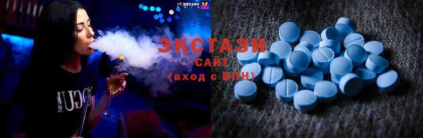 гашишное масло Лиски
