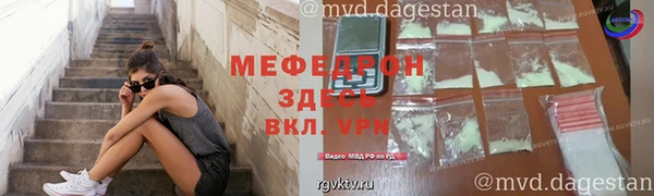 apvp Лихославль