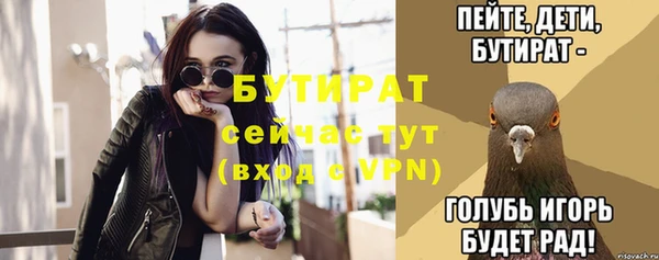 винт Липки
