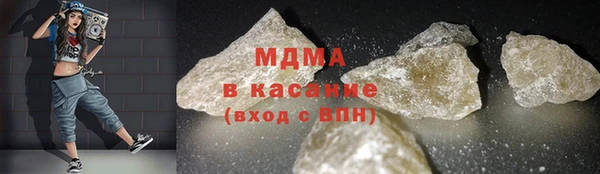 гашишное масло Лиски