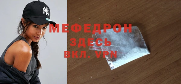 СК Медвежьегорск