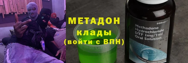 apvp Лихославль