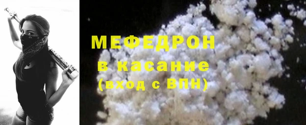 гашишное масло Лиски