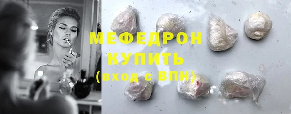 apvp Лихославль