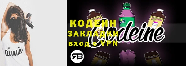 скорость Медногорск