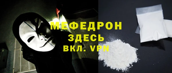apvp Лихославль