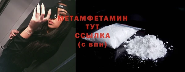 apvp Лихославль