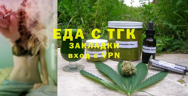 apvp Лихославль