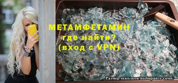 винт Липки
