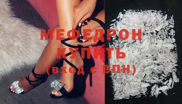 apvp Лихославль