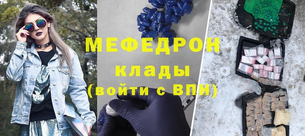 гашишное масло Лиски