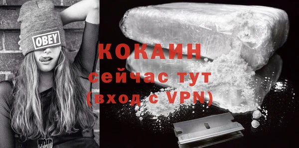 apvp Лихославль
