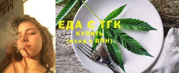 дмт Майский