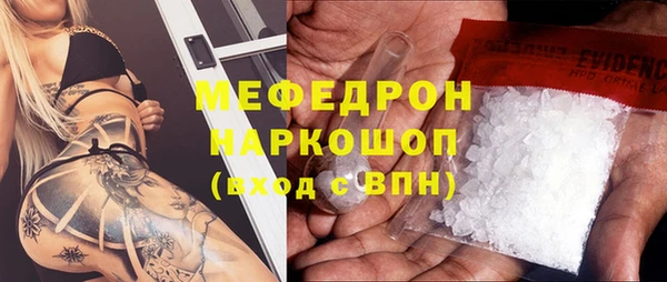 apvp Лихославль