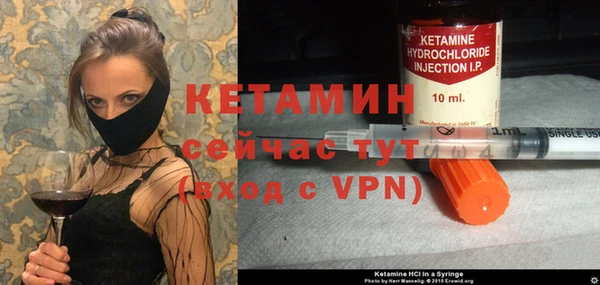 apvp Лихославль