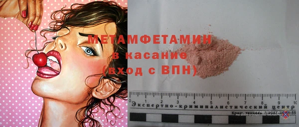 apvp Лихославль