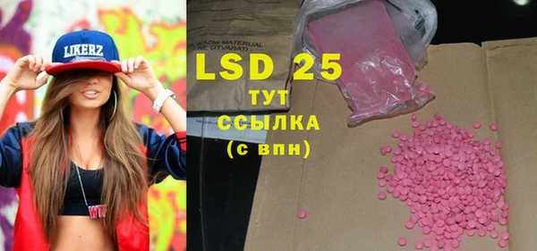 а пвп мука Магадан