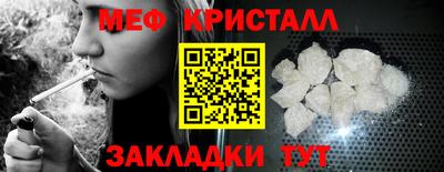 spice Гатчина