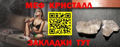 spice Гатчина