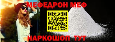 прущие крисы Берёзовский