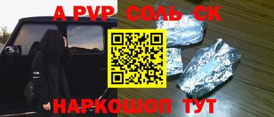 каннабис Гагарин