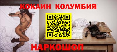 каннабис Гагарин