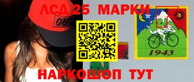каннабис Гагарин
