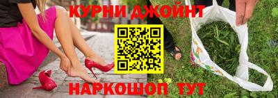 каннабис Гагарин
