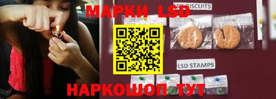 мефедрон Гай