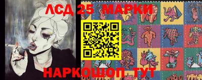 каннабис Гагарин