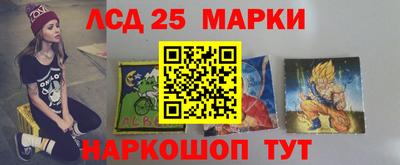 каннабис Гагарин