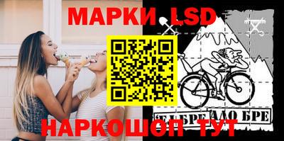 мефедрон Гай
