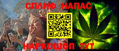 а пвп мука Балашиха