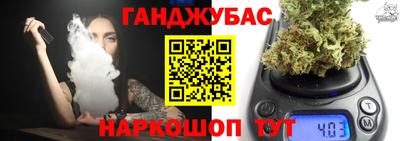 spice Гатчина