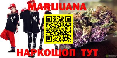 MDMA Premium VHQ Абинск