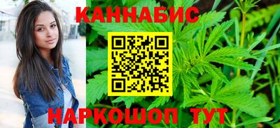 а пвп мука Балашиха