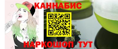 spice Гатчина