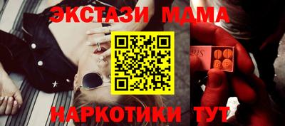 соль курить ск Азнакаево