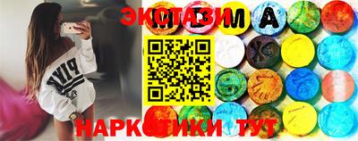 мефедрон Гай