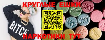 каннабис Гагарин