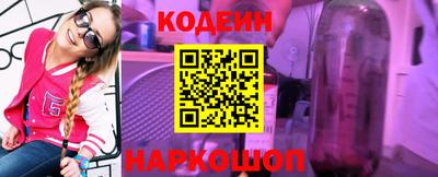 мефедрон Гай