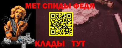 каннабис Гагарин